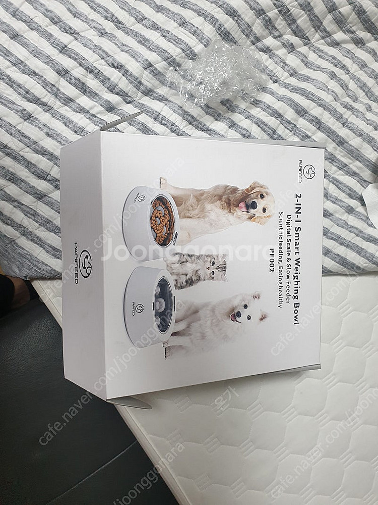 애견 쿨링 대형방석겸 침대 저울식기 팝니다--2