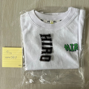 히로 카툰티 110
