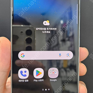 갤럭시S22 S901 256G 무잔상 화이트 21만 인천 부평