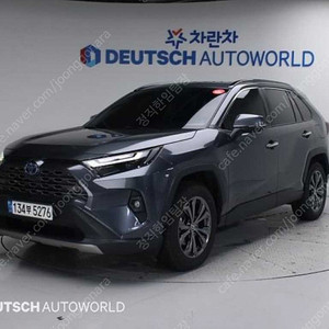 토요타 RAV4(5세대) 25 4WD 하이브리드 중고 판매합니다 ★전액할부★저신용★전국최저가★유튜브:뿅카TV★