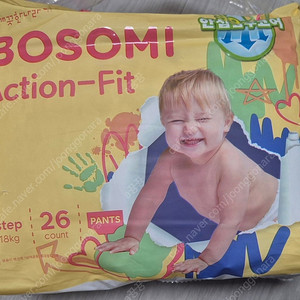 보솜이 액션핏 5step (13 ~ 18kg)