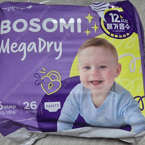 보솜이 메가드라이 5step (13 ~ 18kg)