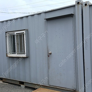 컨테이너 3x6 포항 구룡포