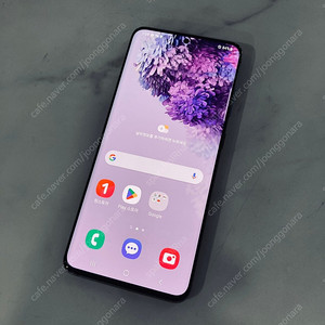 갤럭시 S20 그레이 128기가 8만5천원 판매합니다!