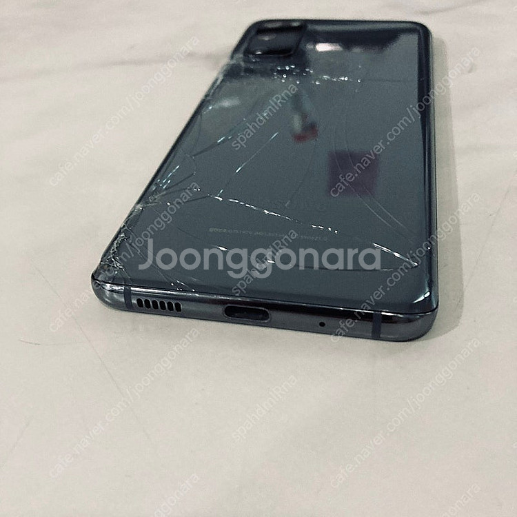 갤럭시 S20 그레이 128기가 8만5천원 판매합니다!--2