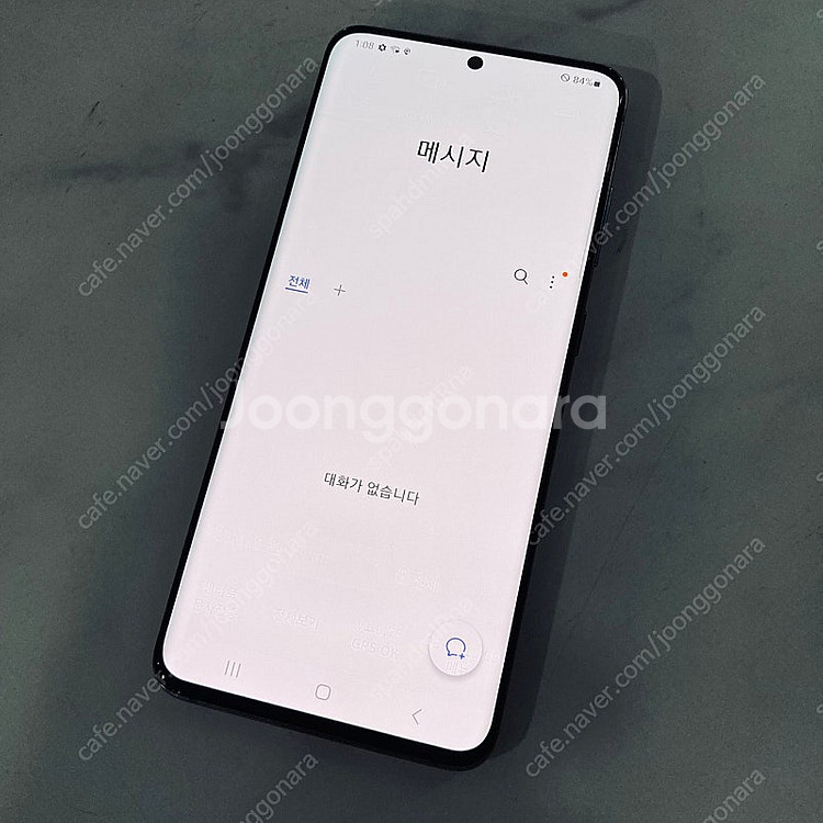 갤럭시 S20 그레이 128기가 8만5천원 판매합니다!--5