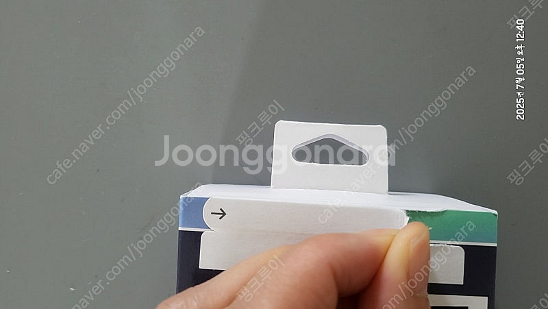보스 Qc 울트라 이어버드 루나블루 새제품--1