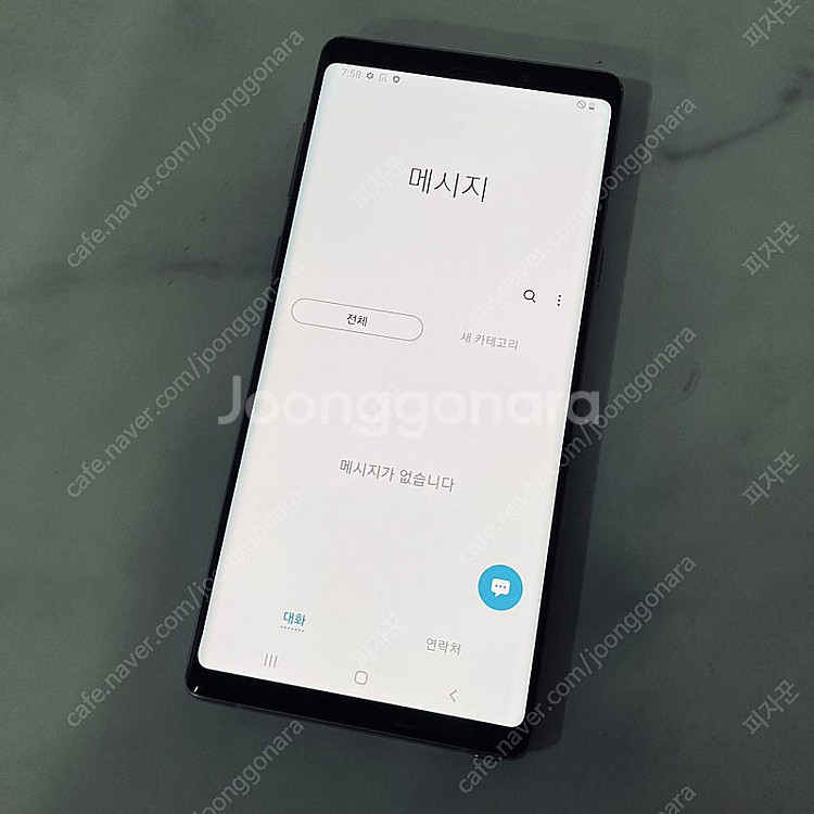 갤럭시 노트9 퍼플 512기가 무잔상S급 매우깨끗! 1...--5