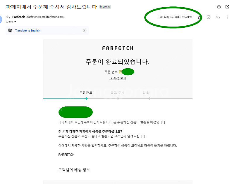 René Caovilla 르네까오빌라 크리스털 장식 샌...--1