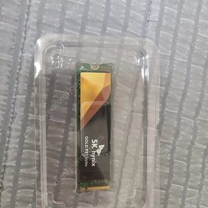 SK하이닉스 P31 1TB NVME SSD