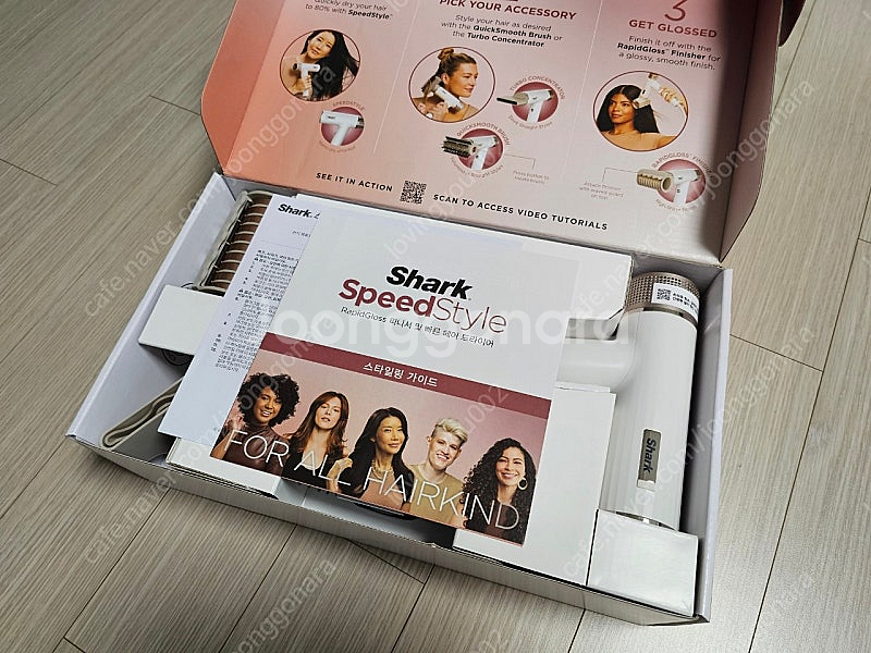 샤크 3 in 1멀티 에어 드라이기 새상품 팔아요--7