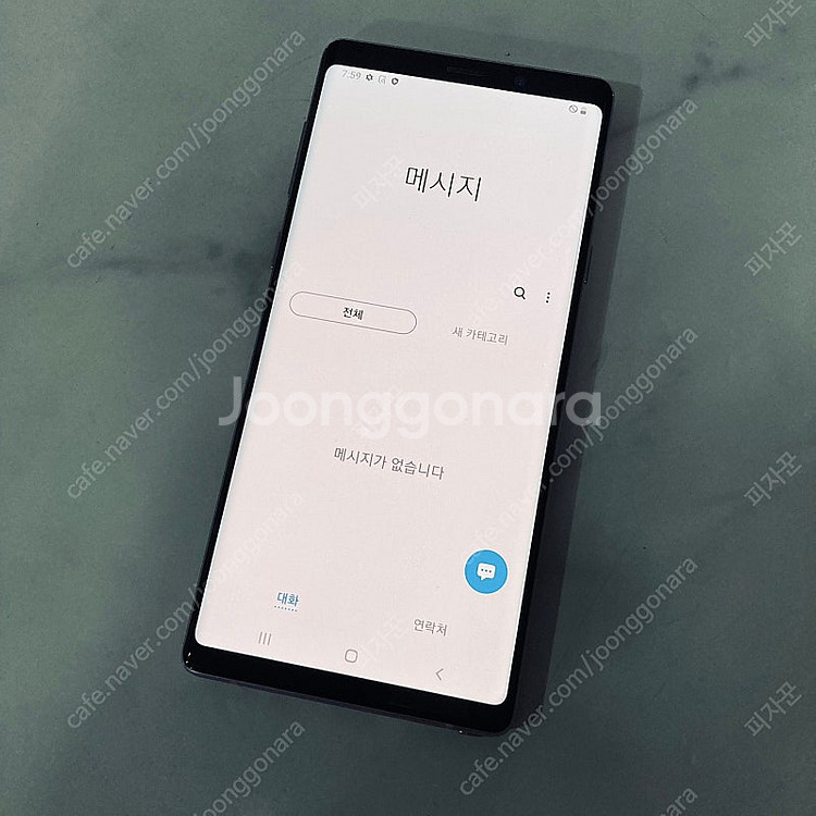 갤럭시 노트9 퍼플 128기가 매우깨끗한기기 9만원 판...--5