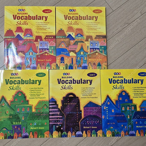 수퍼맘 빌딩보카 Building Vocabulary Skills