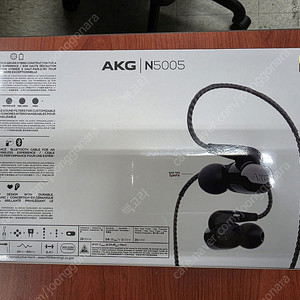 미개봉 AKG N5005 오공이 판매합니다.