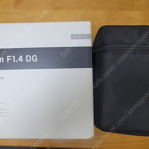 시그마아트 85mm f1.4 캐논마운트