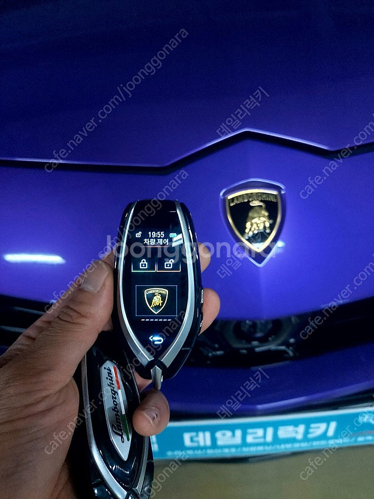 람보르기니 고성능 SUV 우루스 모든연식 자동차키를 최...--7