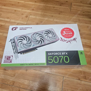컬러풀 RTX 5070 12G 미개봉
