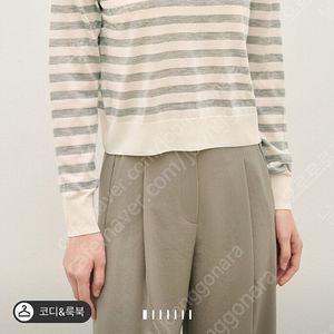 더캐시미어 실크니트