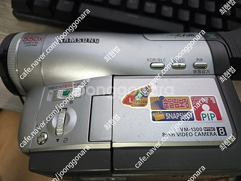 소니녹음기 ICD-UX560F ,삼성 vm-b990 ,...--9