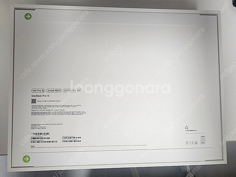 맥북 프로 M4 Pro칩 24GB 512GB 14인치 ...--1