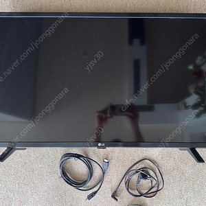 32인치 LG TV