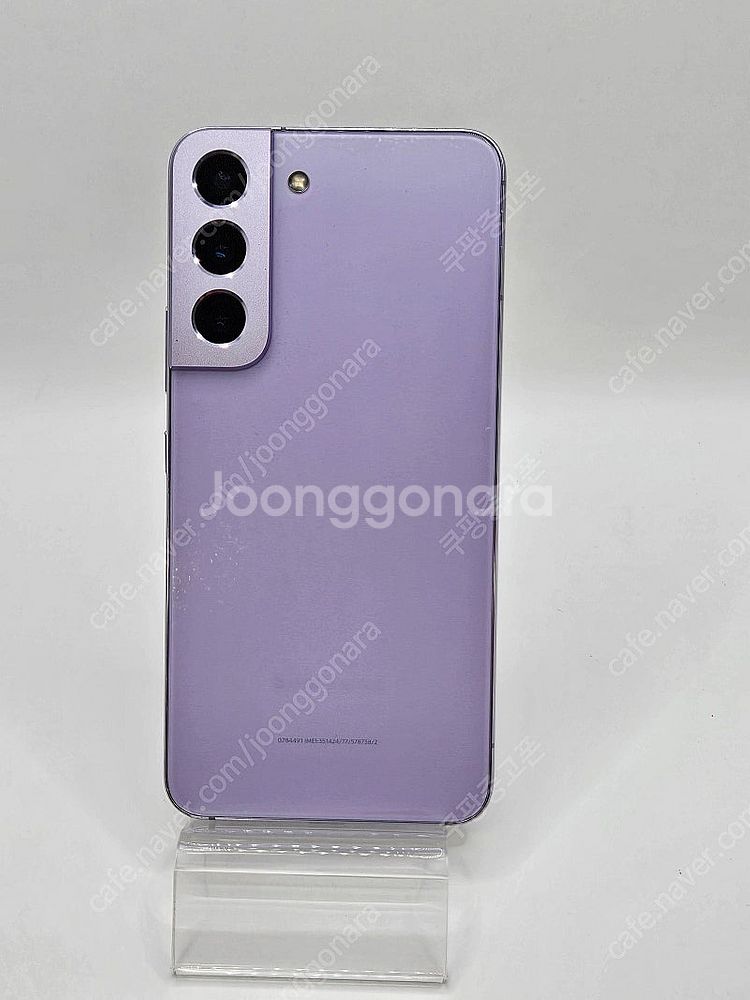 S급 갤럭시S22 S901 최상품180일AS S901 ...--0