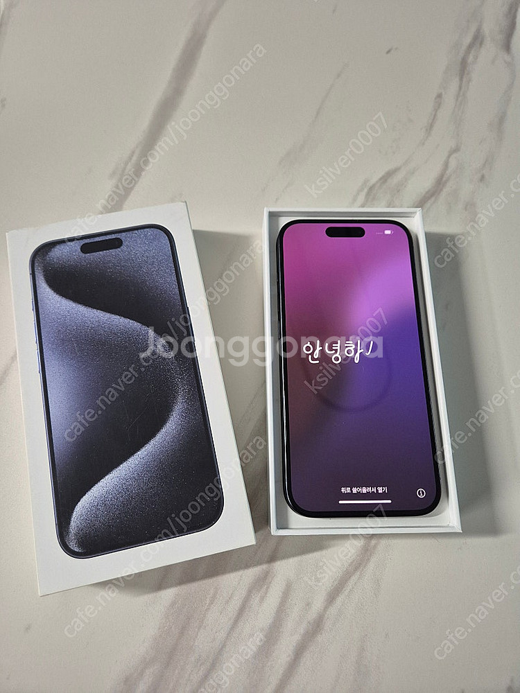 아이폰 15프로 256GB--1