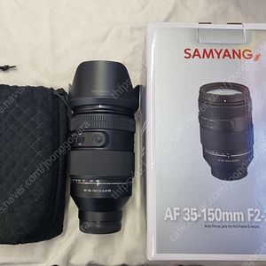삼양옵틱스 AF 35-150mm F2-2.8 소니FE용