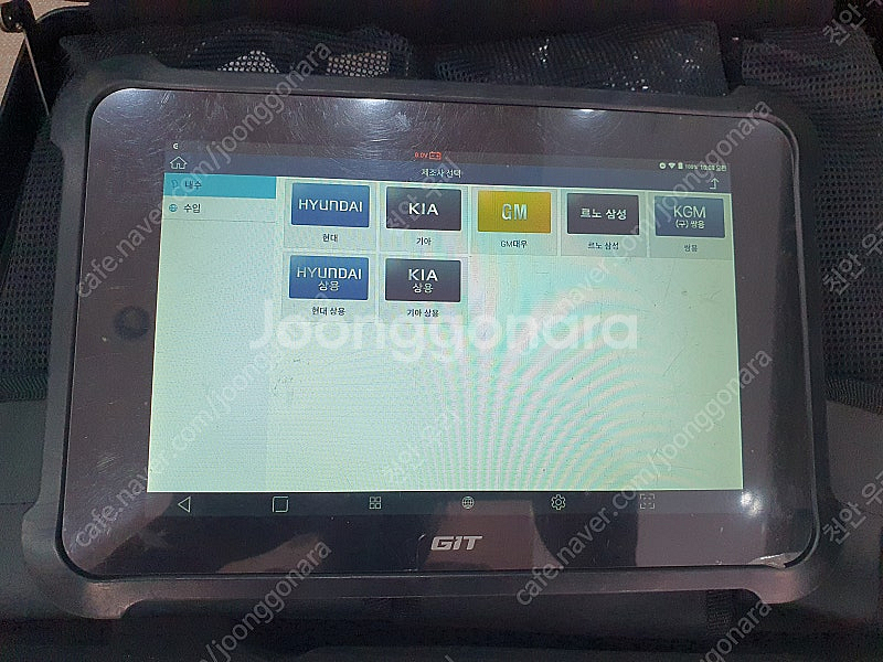 자동차진단기 지스캔M 팝니다 240만--0