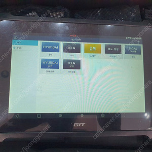 자동차진단기 지스캔M 팝니다 240만