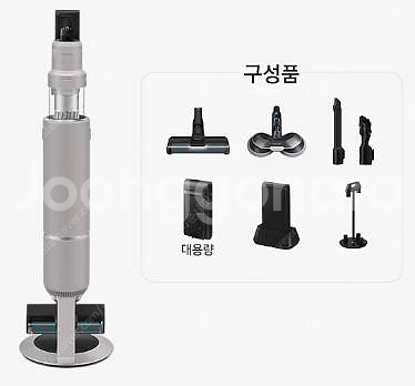 삼성전자 비스포크 제트 AI 청소기 팝니다.( 모델명 ...--1