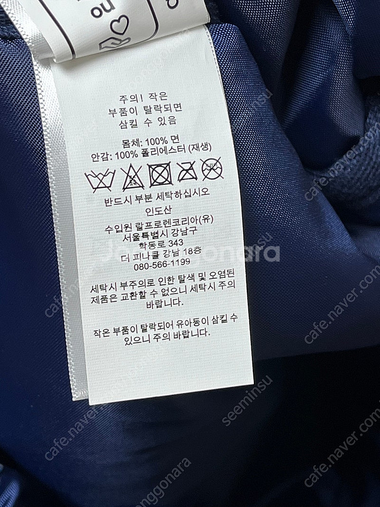 폴로 랄프로렌 패치워크 데님 백팩--5