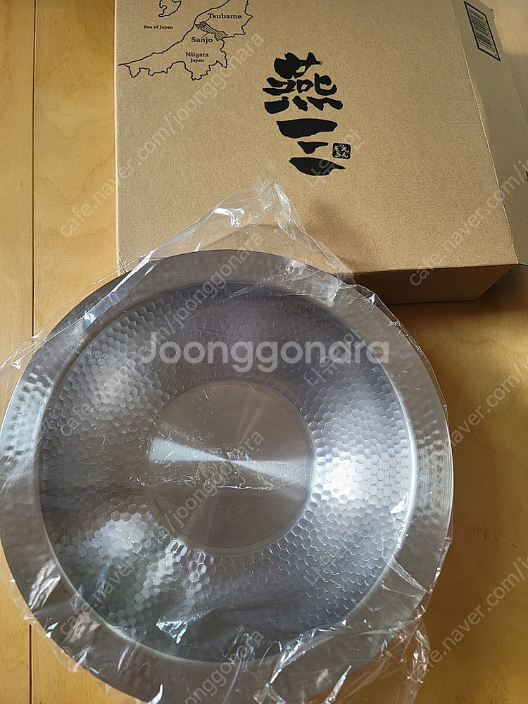 소노베상점 방짜스텐전골냄비--3