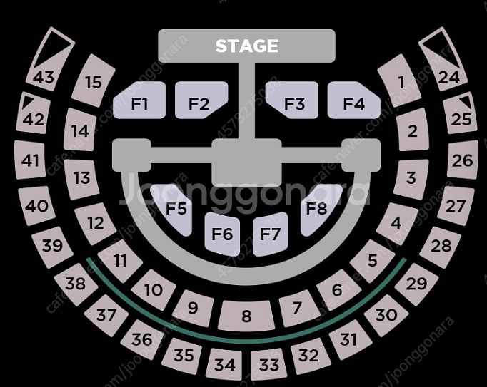 더보이즈 콘서트 양도 배송지변경--0
