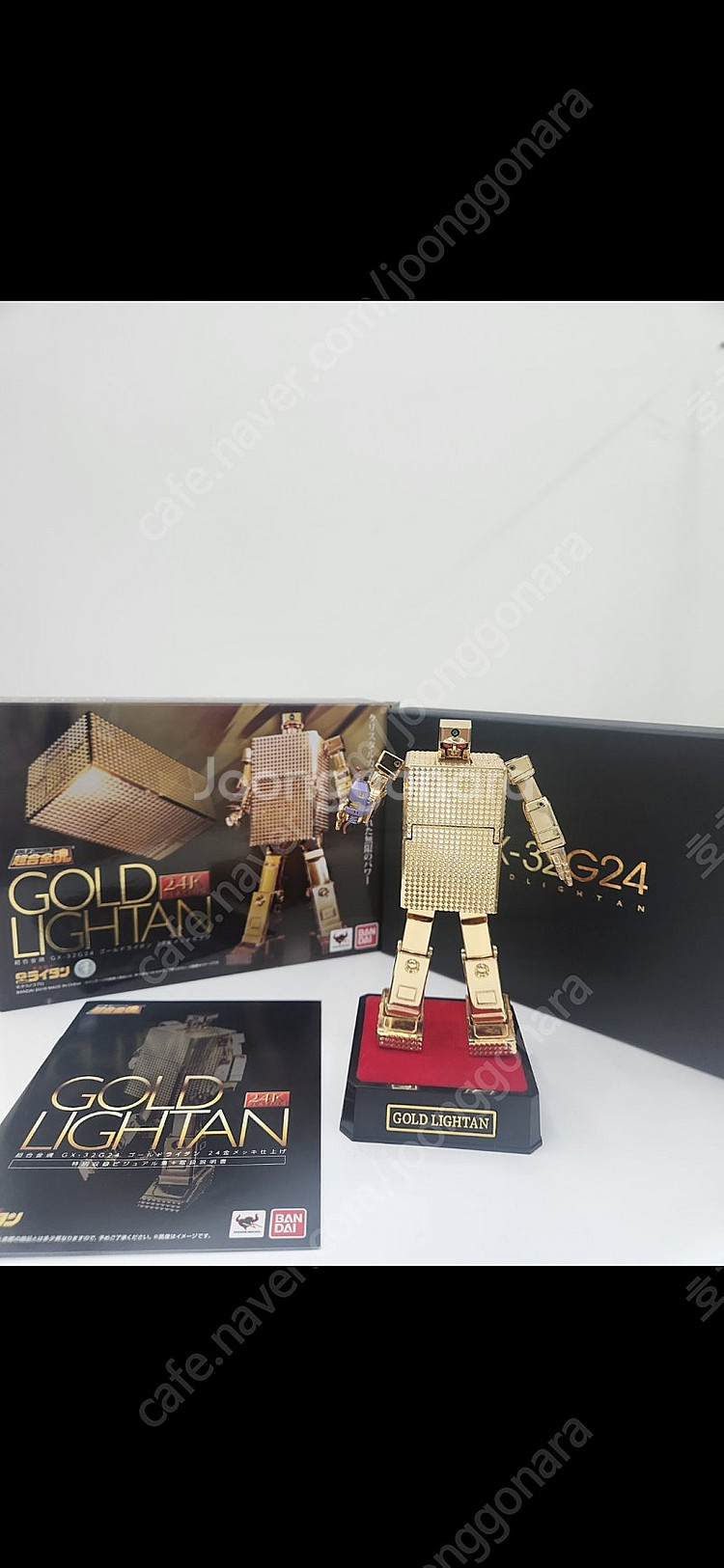 반다이 골드라이탄 GX-32G24--1