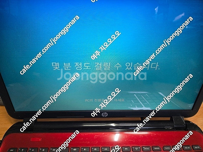 hp노트북 파빌리온 17 AMD A4-5000 ssd ...--1