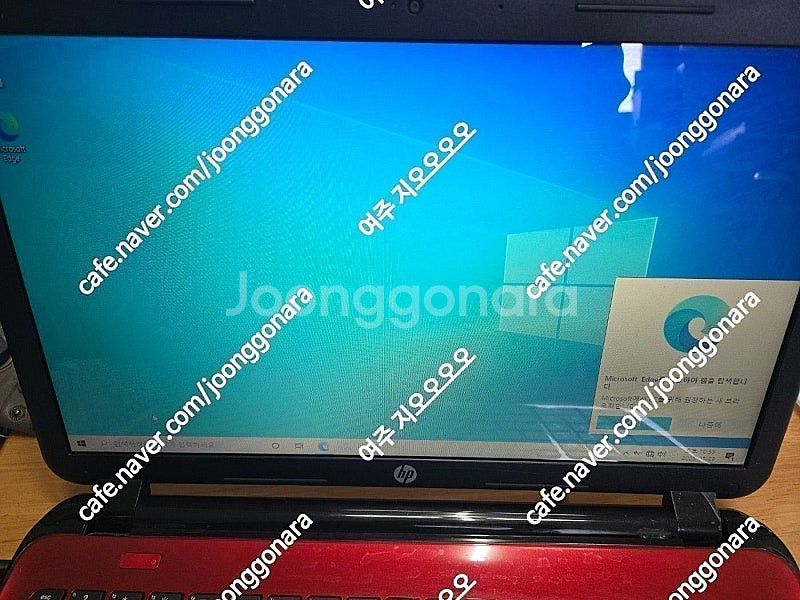hp노트북 파빌리온 17 AMD A4-5000 ssd ...--3