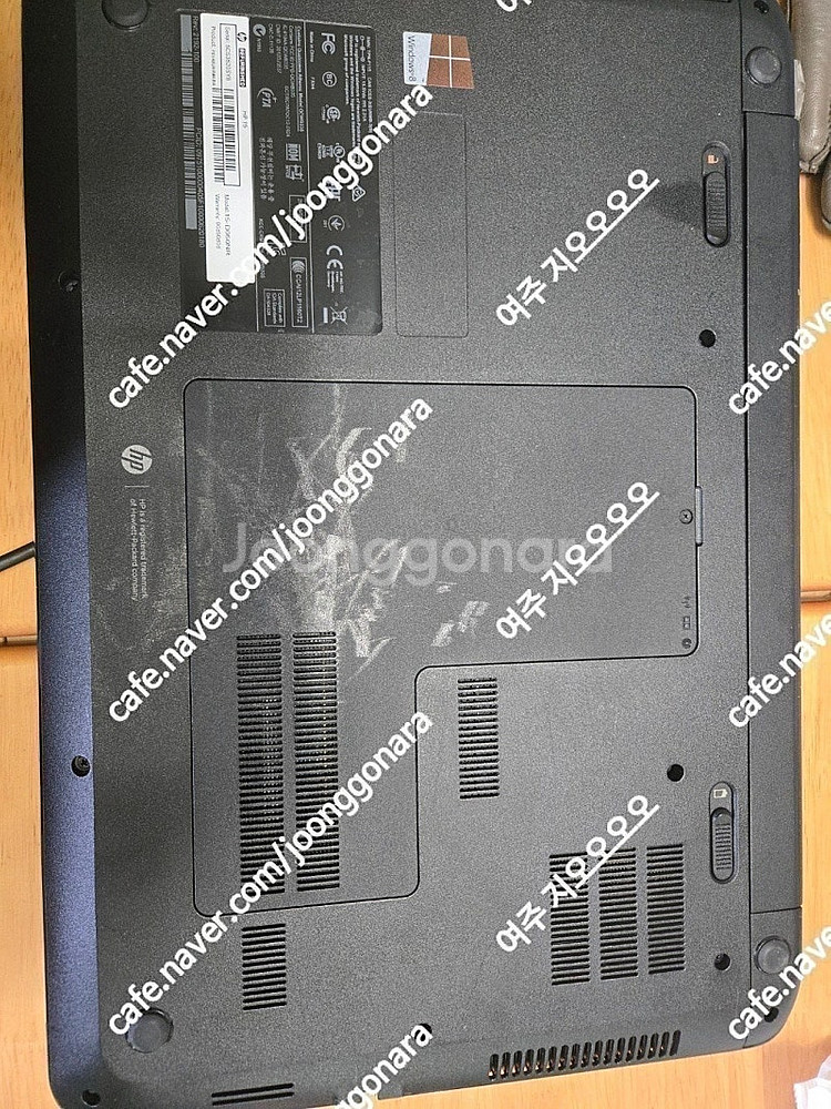 hp노트북 파빌리온 17 AMD A4-5000 ssd ...--7