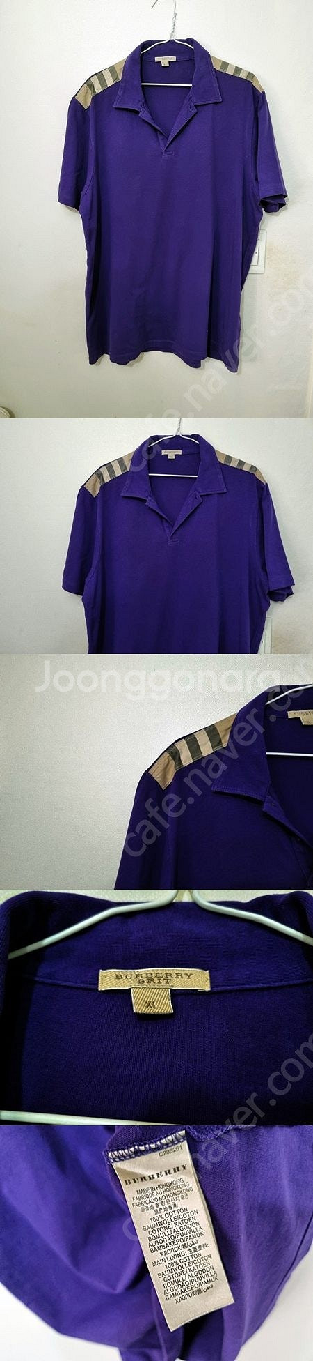 버버리 알마니 미쏘니 휴고보스 엠유스포츠 타임 각종 브...--9