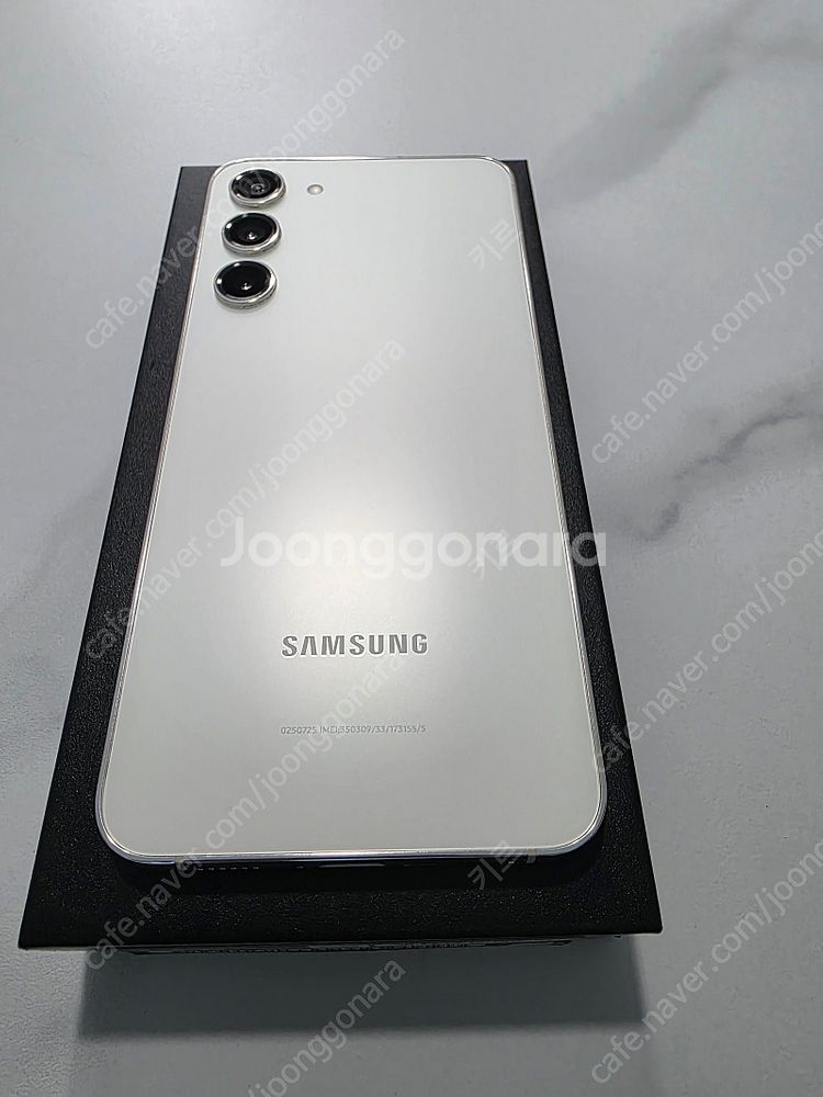 갤럭시 S23+ 플러스 256GB 크림 팝니다. [SM...--2
