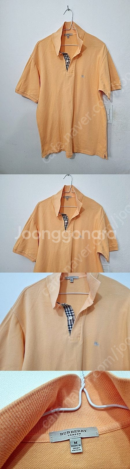 버버리 알마니 미쏘니 휴고보스 엠유스포츠 타임 각종 브...--6