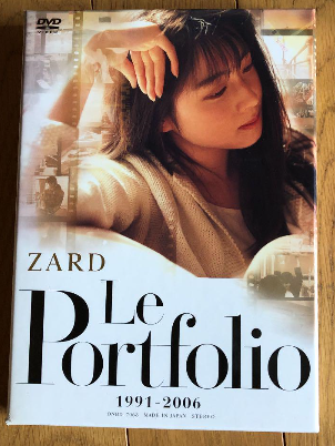 ZARD 자드 정규앨범, DVD , 싱글컬렉션 , 프리...--2