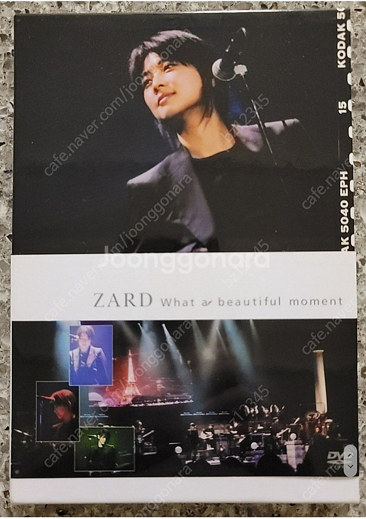 ZARD 자드 정규앨범, DVD , 싱글컬렉션 , 프리...--3
