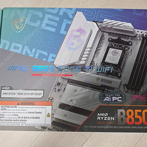 MSI MPG B850 엣지 TI WIFI 32만