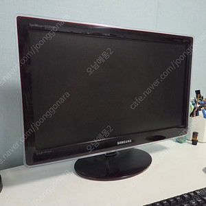 삼성전자 P2370HD LCD 23인치 TV겸용 모니터