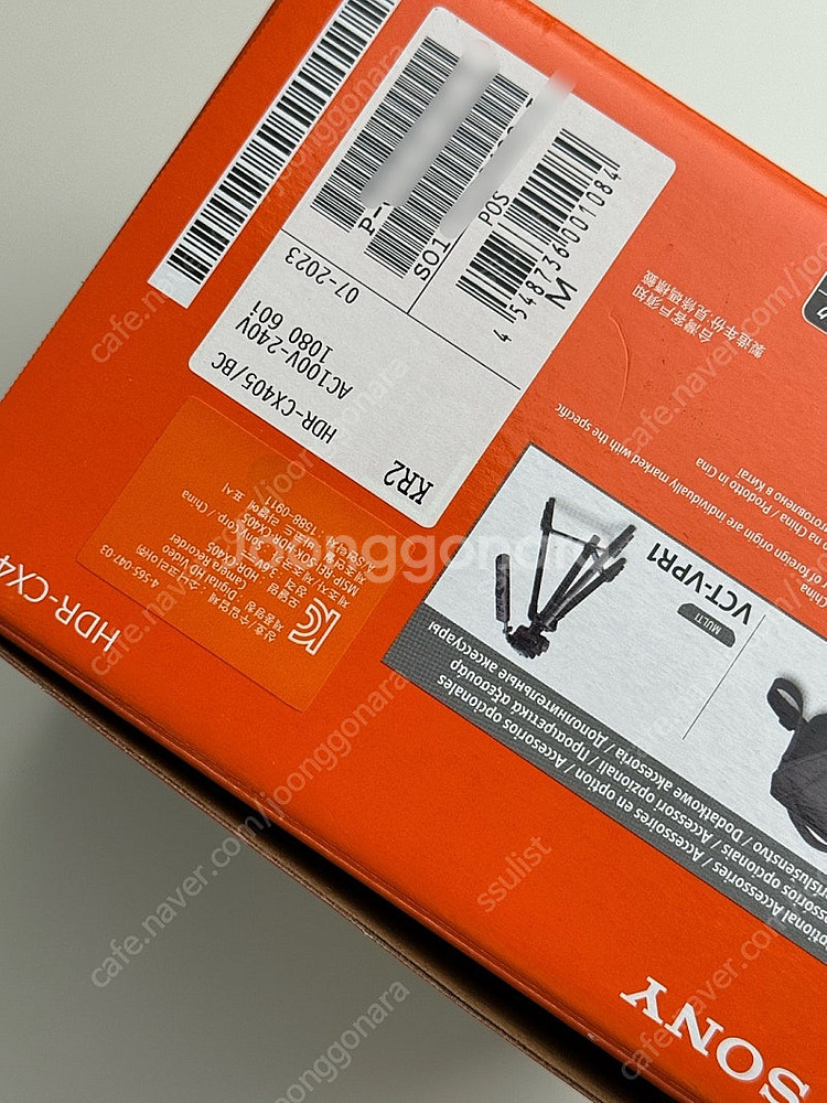 소니 fdr-AX700 캠코더 , hdr-CX405 ,...--8