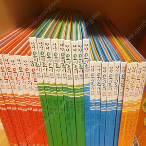 탄탄요리조리 융합 지식그림책