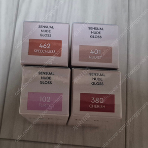 헤라 센슈얼 누드 글로스 란제리 스피치리스 누디스트 체리쉬 헤라 실키스테이 파운데이션 헤라 에어리 파우더 프라이머