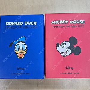 미키&프렌즈 쁘띠 텀블러 미키+도날드 / 멀티 디스펜서