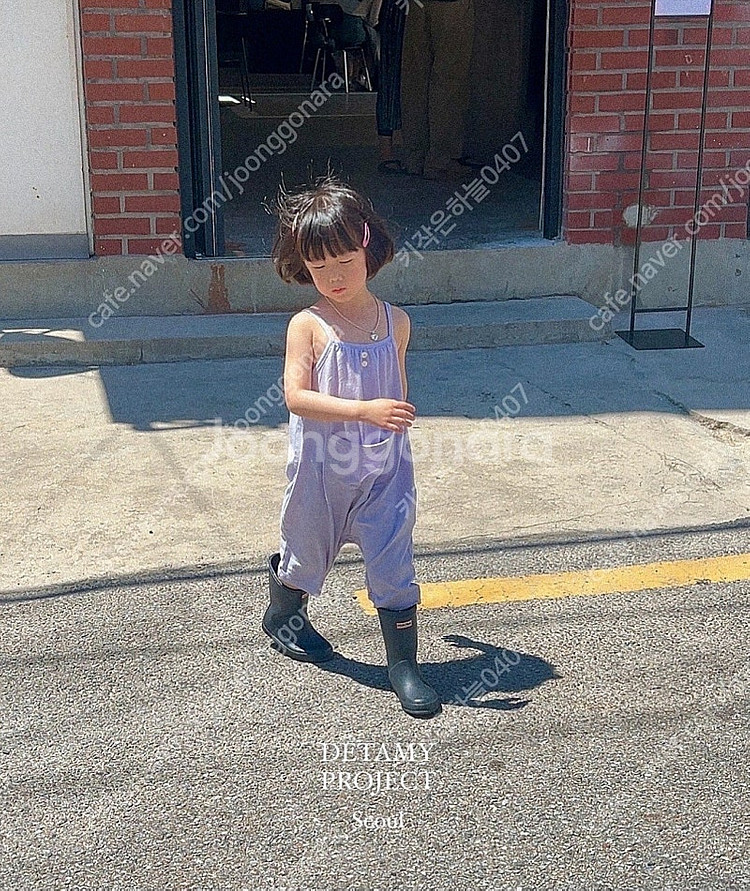 드타미 캥거루 아이스크림 M 사이즈 (가격 진짜 많이 ...--6